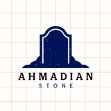 سنگ احمدیان